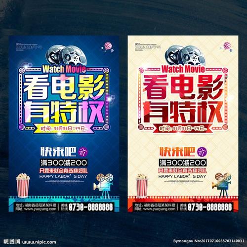 香港驾驶证换内地驾驶证费用